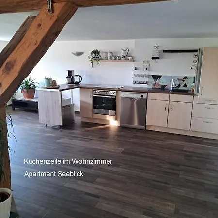 Ferien Mecklenburgische Seenplatte, Urlaub Auf Dem Gutshof Appartement